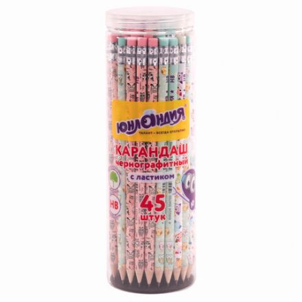 Карандаш чернографитный ЮНЛАНДИЯ "СОВУШКА", 1 шт., HB, с ластиком, корпус ассорти, 181772 Карандаш чернографитный ЮНЛАНДИЯ "СОВУШКА", 1 шт., HB, с ластиком, корпус ассорти, 181772