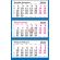 Календарь настенный 3-х блочный 2025, 305х675, Госсимволика, 3 спир,80г/м2