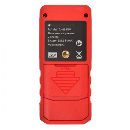 Дальномер лазерный с угломером RGK DL50