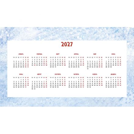 Календарь-домик настольный 2027 Котомечты 200х115мм