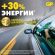 Батарейки литиевые GP Lithium CR2016 "таблетки, дисковые, кнопочные" КОМПЛЕКТ 2 шт., блистер, CR2016-2CRU2 Батарейки литиевые GP Lithium CR2016 "таблетки, дисковые, кнопочные" КОМПЛЕКТ 2 шт., блистер, CR2016-2CRU2