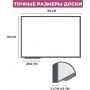 Доска магнитно-маркерная с линовкой Attache Line ПЛАНЕР 60х90 лак ал. рама