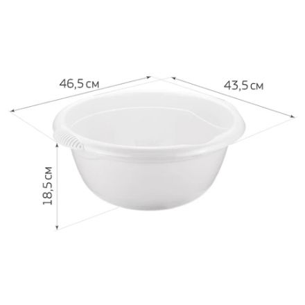 Таз 16 л, хозяйственный, круглый, с ручками, пластиковый, 18х45х49 см, цвет ассорти, IDEA, М 2507