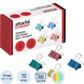 Зажимы для бумаг 15мм, 12 шт/уп Attache Economy, цветные, в карт.коробке Зажимы для бумаг 15мм, 12 шт/уп Attache Economy, цветные, в карт.коробке