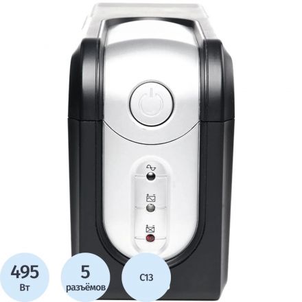 ИБП Powercom Back-UPS IMPERIAL IMP-825AP, лин-инт., 825ВА/495Вт,5xC13, USB