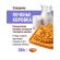 Печенье Коровка вкус топленое молоко, 280г