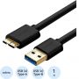 Кабель Ugreen US130 (10841) USB 3.0 A Male to Micro USB/B 3.0 Male 1 м черн
