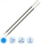 Стержень шариковый 143мм PILOT RFN-GG- M д/ручки BPS-GP-M син 0,27мм,2шт/уп