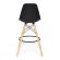 Стул барный Cindy Bar Chair (mod. 80), дерево/металл/пластик, 46х55х106 см, черный