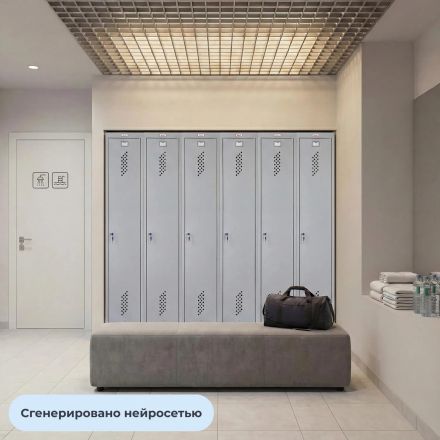 Шкаф для одежды металлический Комус Мебель ML-21-50 Шкаф для одежды металлический Комус Мебель ML-21-50