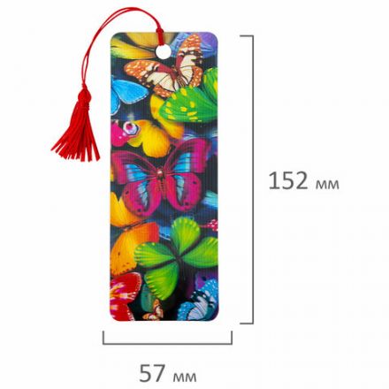 Закладка для книг с линейкой 3D-ОБЪЕМНАЯ BRAUBERG, "Бабочки", с декоративным шнурком, 125748
