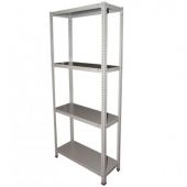 Стеллаж MS Hard 2200x1000x300 мм 4 полки Стеллаж MS Hard 2200x1000x300 мм 4 полки