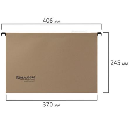 Подвесные папки А4/Foolscap (406х245 мм), до 80 листов, КОМПЛЕКТ 10 шт., картон, BRAUBERG (Италия), 231787 Подвесные папки А4/Foolscap (406х245 мм), до 80 листов, КОМПЛЕКТ 10 шт., картон, BRAUBERG (Италия), 231787