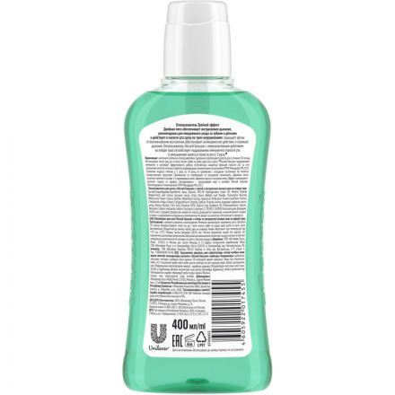 Ополаскиватель для полости рта Лесной Бальзам Мята и лесные травы 400мл