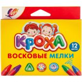 Мелки восковые на масляной основе Луч Кроха (треугольн.)12 цв.,29С 1773-08 Мелки восковые на масляной основе Луч Кроха (треугольн.)12 цв.,29С 1773-08