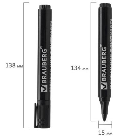 Маркер для бумажного флипчарта BRAUBERG, НЕПРОПИТЫВАЮЩИЙ, ЧЕРНЫЙ, 2,5 мм, 151253 Маркер для бумажного флипчарта BRAUBERG, НЕПРОПИТЫВАЮЩИЙ, ЧЕРНЫЙ, 2,5 мм, 151253