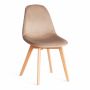 Стул Синди Софт/Cindy Soft (мод.C1021F1-1) велюр/дерево бук, 55х48х83см, коричневый/натуральный