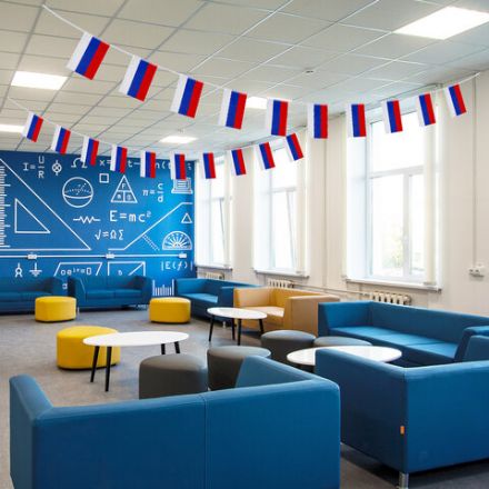 Гирлянда из флагов России, длина 5 м, 10 прямоугольных флажков 20х30 см, BRAUBERG/STAFF, 550185, RU25 Гирлянда из флагов России, длина 5 м, 10 прямоугольных флажков 20х30 см, BRAUBERG/STAFF, 550185, RU25