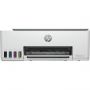 МФУ HP Smart Tank 520 (1F3W2A) МФУ HP Smart Tank 520 (1F3W2A)