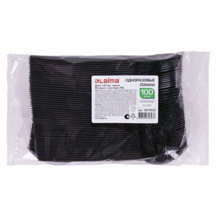 Ложка столовая одноразовая пластиковая 165 мм, черная, КОМПЛЕКТ 100 шт., СТАНДАРТ, LAIMA, 607833 Ложка столовая одноразовая пластиковая 165 мм, черная, КОМПЛЕКТ 100 шт., СТАНДАРТ, LAIMA, 607833