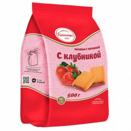 Печенье сдобное БРЯНКОНФИ с клубничной начинкой, 500 г, УТ-00028797 Печенье сдобное БРЯНКОНФИ с клубничной начинкой, 500 г, УТ-00028797
