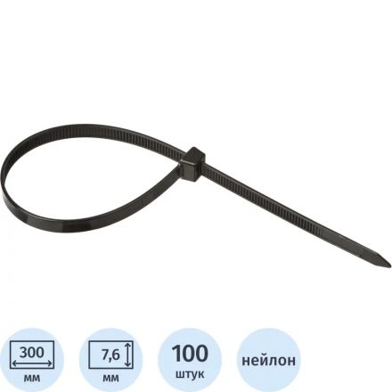 Хомут стяжка нейлоновая Topfort 8х300 (7,6х300 мм) чёрный 100 шт/уп Хомут стяжка нейлоновая Topfort 8х300 (7,6х300 мм) чёрный 100 шт/уп