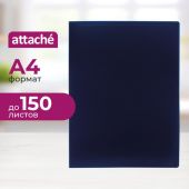 Скоросшиватель пластиковый с пружинным механизмом Attache А4 до 150 листов синий (толщина обложки 0.5 мм)