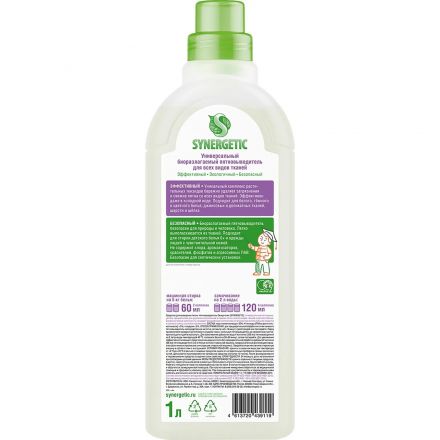 Пятновыводитель SYNERGETIC для одежды гипоаллер. без запаха 1л_1472228