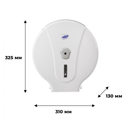 Диспенсер для туалетной бумаги рул Luscan Professional белый Диспенсер для туалетной бумаги рул Luscan Professional белый