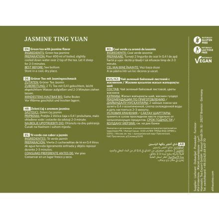 Чай зеленый листовой Althaus Jasmine Ting Yuan, 250г