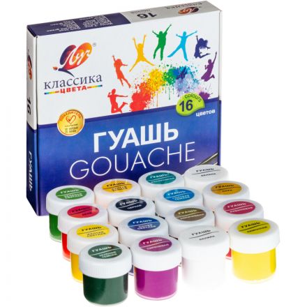 Гуашь Луч Классика 16 цв. 550 г.  20 мл, 29С 1696-08 Гуашь Луч Классика 16 цв. 550 г.  20 мл, 29С 1696-08