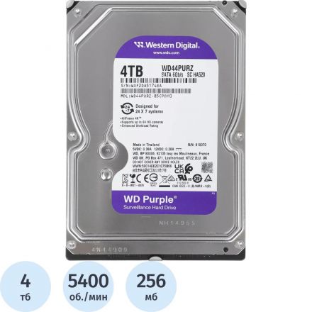Жесткий диск WD Purple 3.5 SATA 4 Tb, 128 MB (WD44PURZ), em