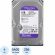 Жесткий диск WD Purple 3.5 SATA 4 Tb, 128 MB (WD44PURZ), em