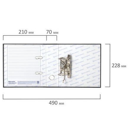 Папка-регистратор МАЛЫЙ ФОРМАТ (148х210 мм), А5, 70 мм, ВЕРТИКАЛЬНАЯ, покрытие мраморное, ПВХ,черная, BRAUBERG, 221721