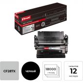 Картридж лазерный Комус CF287X чер. пов.емк. для HP LJ M506/M527 Картридж лазерный Комус CF287X чер. пов.емк. для HP LJ M506/M527
