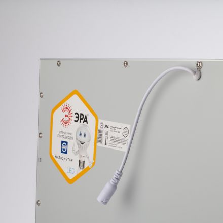 Светильник светодиодный ЭРА SPL-510-W-40K-040 40Вт 4000К 3420Лм 595x595x8 Светильник светодиодный ЭРА SPL-510-W-40K-040 40Вт 4000К 3420Лм 595x595x8