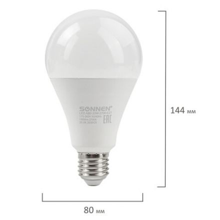 Лампа светодиодная SONNEN, 20 (150) Вт, цоколь Е27, груша, теплый белый, 30000 ч, LED A80-20W-2700-E27, 454921 Лампа светодиодная SONNEN, 20 (150) Вт, цоколь Е27, груша, теплый белый, 30000 ч, LED A80-20W-2700-E27, 454921