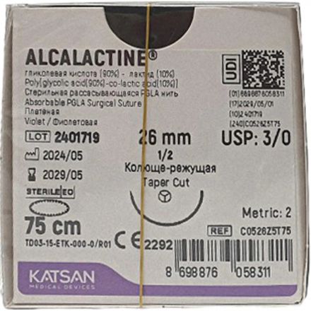 Шовный материал ALCALACTINE 3/0 26 1/2 TAPER CUT кол-реж.75 уп/36 шт Шовный материал ALCALACTINE 3/0 26 1/2 TAPER CUT кол-реж.75 уп/36 шт