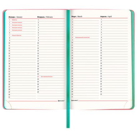 Ежедневник недатированный А5 138х213 мм BRAUBERG "Metropolis Mix", под кожу, 136 л., розовый, 113295 Ежедневник недатированный А5 138х213 мм BRAUBERG "Metropolis Mix", под кожу, 136 л., розовый, 113295