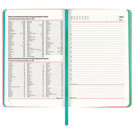 Ежедневник недатированный А5 138х213 мм BRAUBERG "Metropolis Mix", под кожу, 136 л., розовый, 113295 Ежедневник недатированный А5 138х213 мм BRAUBERG "Metropolis Mix", под кожу, 136 л., розовый, 113295