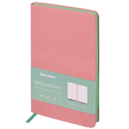 Ежедневник недатированный А5 138х213 мм BRAUBERG "Metropolis Mix", под кожу, 136 л., розовый, 113295 Ежедневник недатированный А5 138х213 мм BRAUBERG "Metropolis Mix", под кожу, 136 л., розовый, 113295