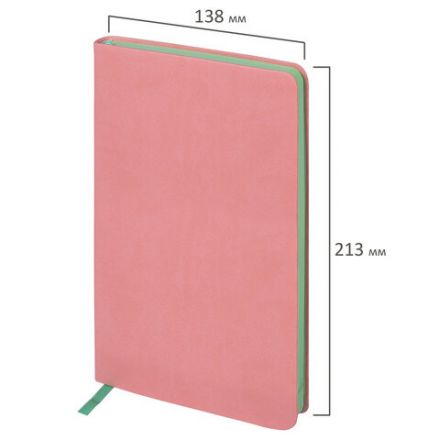 Ежедневник недатированный А5 138х213 мм BRAUBERG "Metropolis Mix", под кожу, 136 л., розовый, 113295 Ежедневник недатированный А5 138х213 мм BRAUBERG "Metropolis Mix", под кожу, 136 л., розовый, 113295