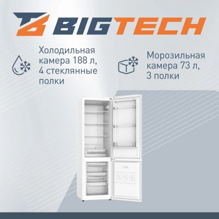 Холодильник BigTech FD280DRW, двухкамерный