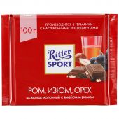 Шоколад Ritter Sport молочный ром, орех, изюм 100г