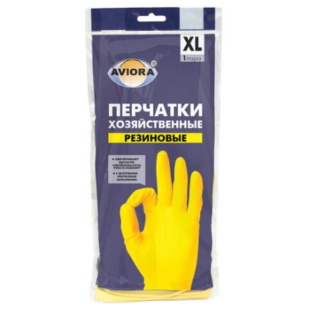 Перчатки МНОГОРАЗОВЫЕ латексные AVIORA, хлопчатобумажное напыление, размер 9-10, XL (очень большой), желтые, вес 38 г, 402-569 Перчатки МНОГОРАЗОВЫЕ латексные AVIORA, хлопчатобумажное напыление, размер 9-10, XL (очень большой), желтые, вес 38 г, 402-569