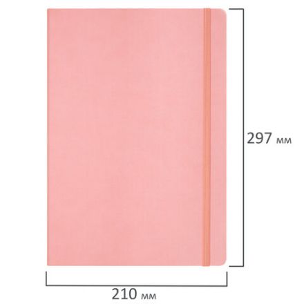 Скетчбук, слоновая кость 140 г/м2 210х297 мм, 80 л., КОЖЗАМ, резинка, BRAUBERG ART CLASSIC, пастель розовый, 116882