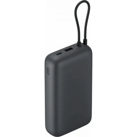 Внешний аккумулятор с встр.каб. Xiaomi BHR9740GL 20000mAh GL Dark Gray Внешний аккумулятор с встр.каб. Xiaomi BHR9740GL 20000mAh GL Dark Gray