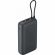 Внешний аккумулятор с встр.каб. Xiaomi BHR9740GL 20000mAh GL Dark Gray Внешний аккумулятор с встр.каб. Xiaomi BHR9740GL 20000mAh GL Dark Gray