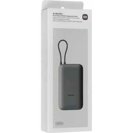 Внешний аккумулятор с встр.каб. Xiaomi BHR9740GL 20000mAh GL Dark Gray Внешний аккумулятор с встр.каб. Xiaomi BHR9740GL 20000mAh GL Dark Gray