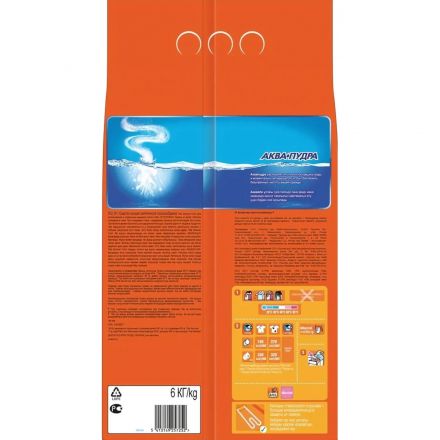 Порошок стиральный Tide Аква Пудра Color автомат 6кг д/цветного белья